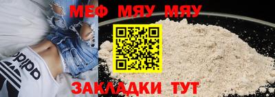 ALPHA-PVP Кулебаки