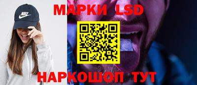 ALPHA-PVP Кулебаки