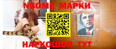 бошки Кумертау