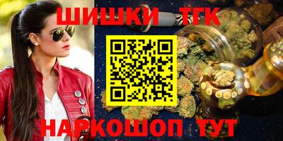 mdma Кунгур