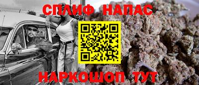 mdma Кунгур