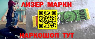ALPHA-PVP Кулебаки