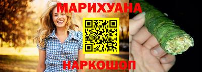 ALPHA-PVP Кулебаки