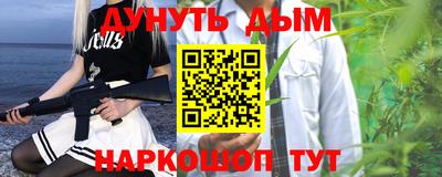 mdma Кунгур