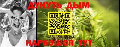 бошки Кумертау
