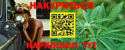 mdma Кунгур