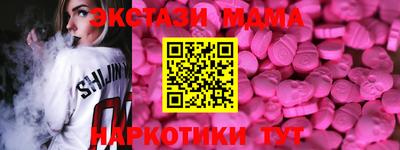 ALPHA-PVP Кулебаки