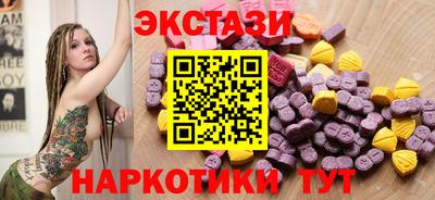 бошки Кумертау