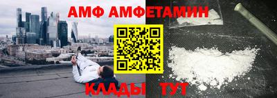 бошки Кумертау