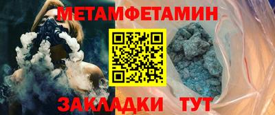 бошки Кумертау