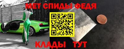 ALPHA-PVP Кулебаки