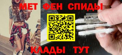 ALPHA-PVP Кулебаки