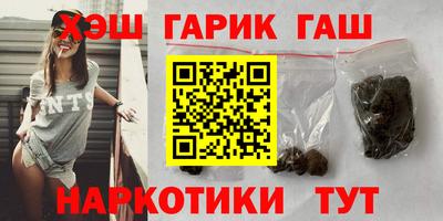 ALPHA-PVP Кулебаки