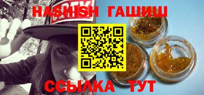 бошки Кумертау