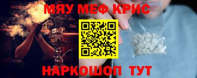 ALPHA-PVP Кулебаки