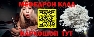 ALPHA-PVP Кулебаки