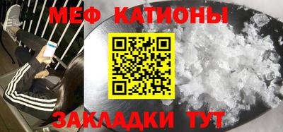 бошки Кумертау